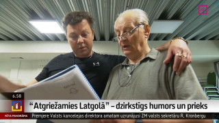 Koncertuzvedums "Atgriežamies Latgolā" – dzirkstīgs humors un prieks