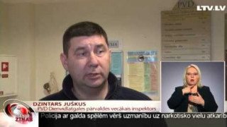 Atrod Āfrikas cūku mēra vīrusu no Baltkrievijas ievestās desās