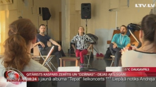 Ģitārists Kaspars Zemītis un "Dzirnas" - dejas ar stīgām