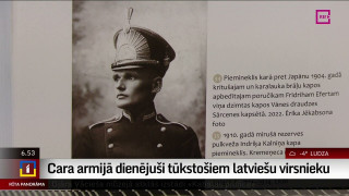 Cara armijā dienējuši tūkstošiem latviešu virsnieku