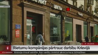 Rietumu kompānijas pārtrauc darbību Krievijā