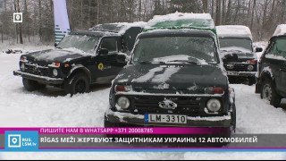 Rīgas meži жертвуют защитникам Украины 12 автомобилей