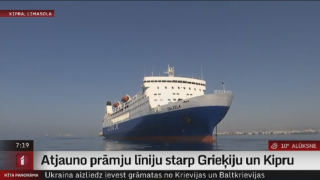 Atjauno prāmju līniju starp Grieķiju un Kipru