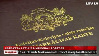 Paraksta Latvijas-Krievijas robežas demarkācijas dokumentus