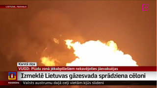 Izmeklē Lietuvas gāzesvada sprādziena cēloni