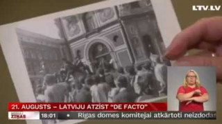 21. augusts – Latviju atzīst «De facto»