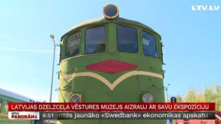 Latvijas Dzelzceļa vēstures muzejs aizrauj ar savu ekspozīciju