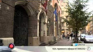 НДС на управление жилыми домами: латвийцам предложили избежать лишних трат