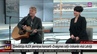 Dziedātāja ALEX piemiņas koncerti «Zvaigznes ceļš» izskanēs visā Latvijā