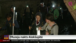 Muzeju nakts Alekšupītē