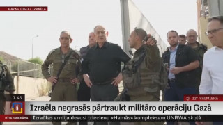 Izraēla negrasās pārtraukt militāro operāciju Gazā