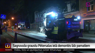 Sagruvušo ēku Pētersalas ielā demontēs līdz pamatiem