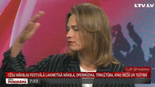 Intervija ar Juri Žagaru un Žaneti Skaruli