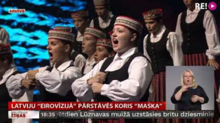Latviju "Eirovīzijā" pārstāvēs koris "Maska"