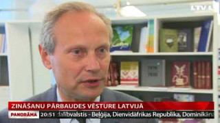 Zināšanu pārbaudes vēsture Latvijā