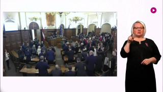 Zīmju valodā. Latvijas Republikas proklamēšanas 104.gadadiena. Saeimas svinīgā sēde