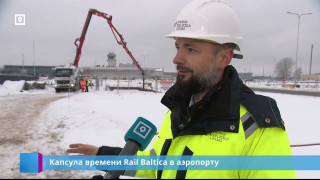 Капсула времени Rail Baltica в аэропорту