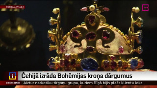 Čehijā izrāda Bohēmijas kroņa dārgumus