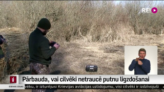 Pārbauda, vai cilvēki netraucē putnu ligzdošanai