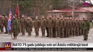 NATO 75 gadu jubileju svin arī Ādažu militārajā bāzē