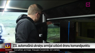 ZIL automašīnā ukraiņu armijai uzbūvē dronu komandpunktu