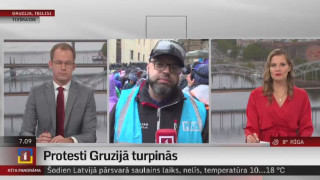 Saruna ar LTV žurnālistu Ģirtu Zvirbuli