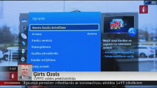 Virszemes televīzijas apraides skatītājiem visā Latvijā rīt būs jāveic TV programmu pārskaņošana.