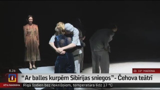 Laura Groza Čehova teātrī iestudē izrādi "Ar balles kurpēm Sibīrijas sniegos"