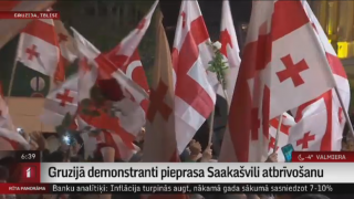 Gruzijā demonstranti pieprasa Saakašvili atbrīvošanu