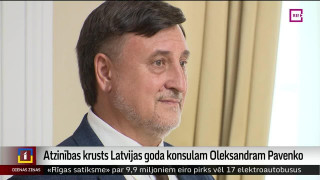 Atzinības krusts Latvijas goda konsulam Oleksandram Pavenko