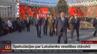 Spekulācijas par Lukašenko veselības stāvokli
