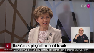 Ražošanas piegādēm jābūt tuvāk