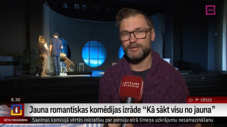 Pirmizrādi piedzīvos romantiska komēdija "Kā sākt visu no jauna"