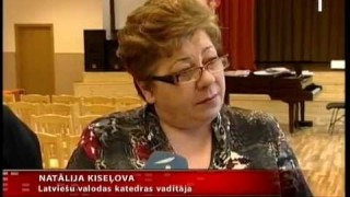 Rīnūžu vidusskolas Krievvalodīgajiem skolēniem grūtību ar latviešu valodu nav
