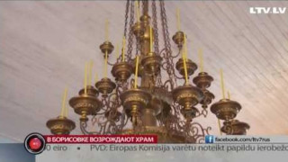 В Борисовке возрождают храм