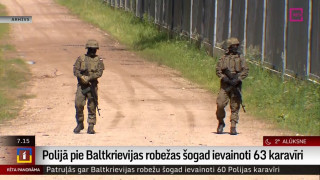 Polijā pie Baltkrievijas robežas šogad ievainoti 63 karavīri