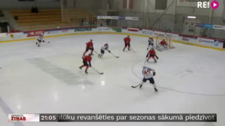Latvijas hokeja virslīga. HK "Prizma" - HK "Zemgale"