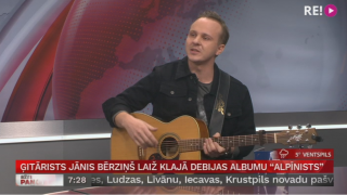 Ģitārists Jānis Bērziņš laiž klajā debijas albumu "Alpīnists"