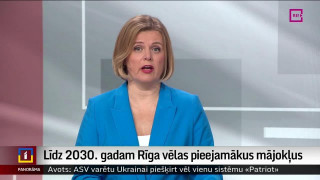 Līdz 2030. gadam Rīga vēlas pieejamākus mājokļus