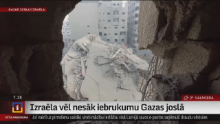 Izraēla vēl nesāk iebrukumu Gazas joslā