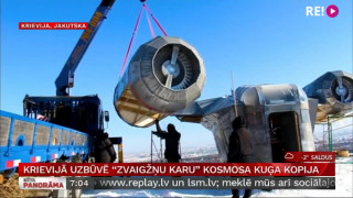 Krievijā uzbūvē  "Zvaigžņu karu" kosmosa kuģa kopija
