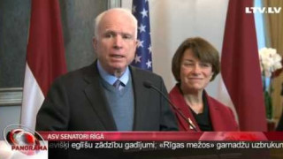 ASV senatori Rīgā