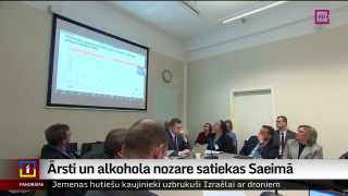 Ārsti un alkohola nozares pārstāvji satiekas Saeimā