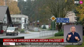 Sociālās aprūpes māja aicina palīdzēt