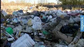 Ogresgalā nelegāla atkritumu izgāztuve