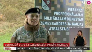Militarizētā stafetē skolēni iepazīst karavīra profesiju