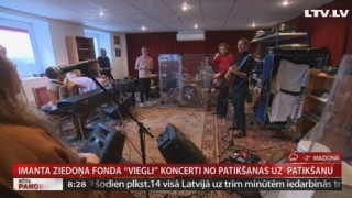 Imanta Ziedoņa fonda "Viegli" koncerti  no patikšanas uz  patikšanu