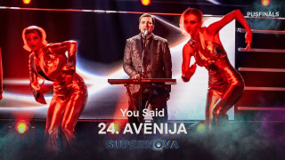 24. Avēnija «You Said» | Supernova2023 PUSFINĀLS