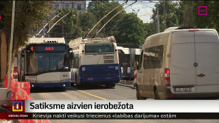 Rīgā "Rail Baltic" būvdarbi ierobežos satiksmi līdz gada beigās