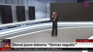 Dziedātāja Diona nāk klajā ar jaunu dziesmu "Domas negulēs"